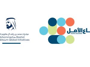 الليلة حفل "صناع الأمل العرب" 2024 في دبي