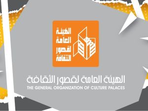 كتب هيئة قصور الثقافة الأكثر مبيعاً في القاهرة للكتاب 2024 