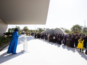 المجادِلة: مركز ومسجد للمرأة" يرحب بأفراد المجتمع