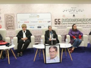 معرض الكتاب يكرم اسم يعقوب الشاروني رائد أدب الطفل