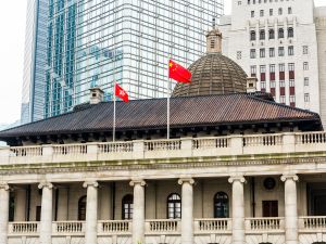 Old Supreme Court Building in Hong Kong