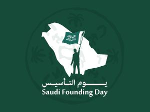 Shutterstock  Riyadh