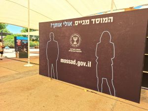 Mossad