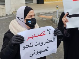 حراك شعبي يرفض عبور الشاحنات المحملة بالبضائع المتجهة ل"اسرائيل"