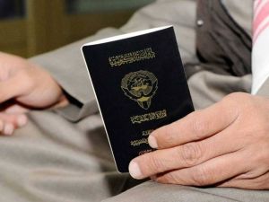 سحب الجنسية الكويتية من 11 شخصا