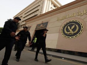 وزارة الداخلية المصرية