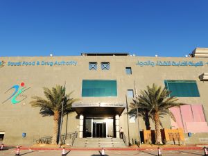 الغذاء والدواء السعودية