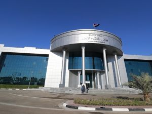 النزاهة العراقية