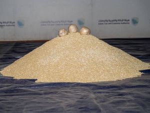 حبوب كبتاغون