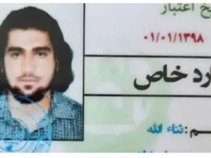 شهاب المهاجر، والمعروف أيضًا باسم ثناء الله غفاري