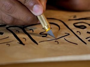 خطاط تعبيرية