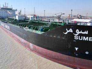 ناقلة نفط عراقية