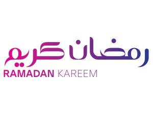 قصيدة هلا رمضان
