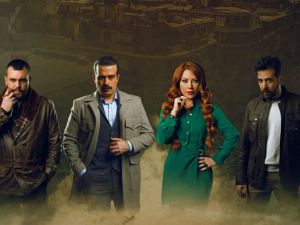 معاني أسماء مسلسل ولاد بديعة