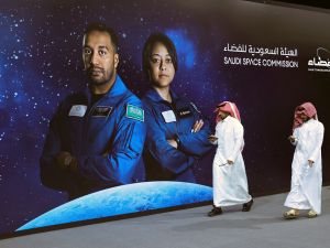 الهيئة السعودية للفضاء