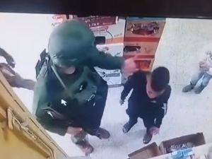Palestinian
