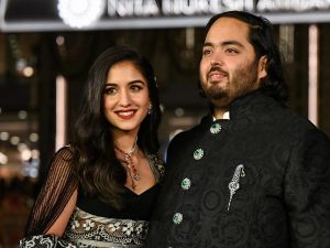 Anant Ambani
