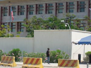 US Embassy in Haiti