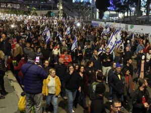 Israeli protests 