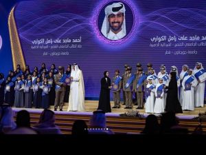 تكريم خريجي جامعة جورجتاون بجوائز التميّز العلمي