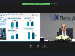 الجمعية العامة العادية وغير العادية لبنك ABC توافق على توزيع أرباح نقدية بقيمة 70 مليون دولار أمريكي من صافي الأرباح، بزيادة بنسبة 50% على أساس سنوي، وتعتمد إصدار أوراق مالية رأسمالية بمبلغ يصل إلى 400 مليون دولار أمريكي 