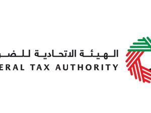 "الاتحادية للضرائب" تُطوِّر 3 خدمات للمُتعاملين وفقاً لمعايير "خدمات 2.0" الحكومية