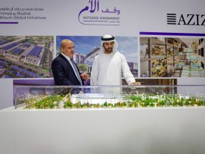 عزيزي للتطوير العقاري تتبرع بمبلغ 600 مليون درهم لدعم حملة "وقف الأم"