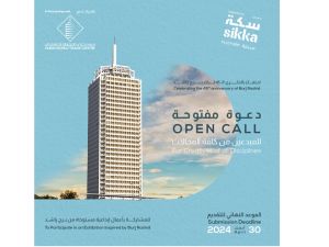 دبي للثقافة تمدد موعد استلام طلبات المشاركة في معرض "برج راشد"