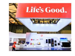 LG Presented An Upgraded Lifestyle With Its  Latest Home Solutions At Awe 2024 In China