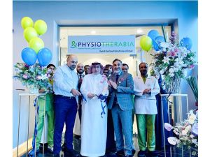 "برجيل القابضة" توسع شبكة فيزيوثيرابيا بثمانية مراكز جديدة في المملكة العربية السعودية