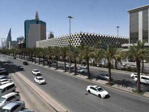 العاصمة الرياض