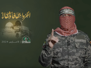 Abu Obaida delivers his longest speech ahead of Ramadan