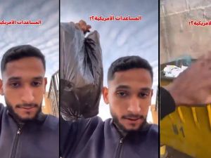Gazan man rejects US aid, throws it in garbage