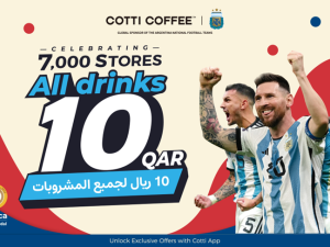 COFFEE تصل إلى إنجاز بامتلاكها 7,000 متجر حول العالم وتُطلق حملة عالمية جديدة احتفاءً بهذا الإنجاز