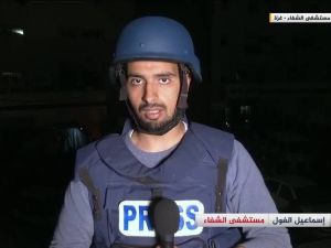 مراسل الجزيرة، إسماعيل الغول