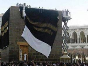 الكعبة المشرفة في مكة المكرمة