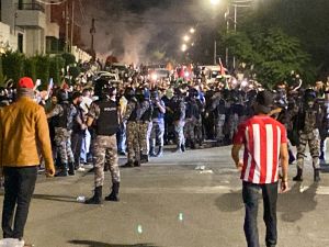 السفارة الإسرائيلية في عمان