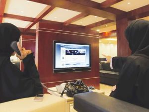 المرأة العاملة في السعودية