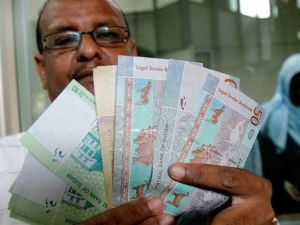 سعر الدولار اليوم في السودان