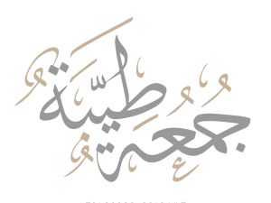 كلام عن آخر جمعه في رمضان 2024