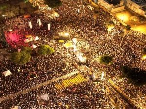 مظاهرات في تل أبيب