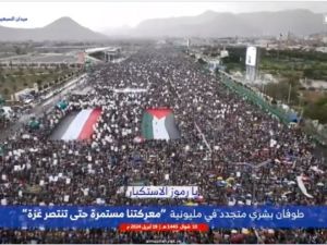 معركتنا مستمرة حتى تنتصر غزة