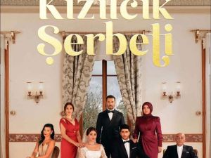 مسلسل شراب التوت