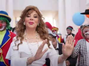 صفاء أبو السعود