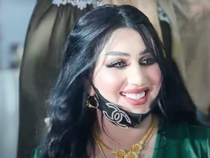 أم فهد