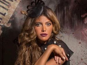 ريهام حجاج