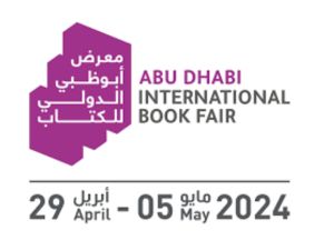 أبوظبي الدولي للكتاب يطرح عروض وخصومات موسم 2024