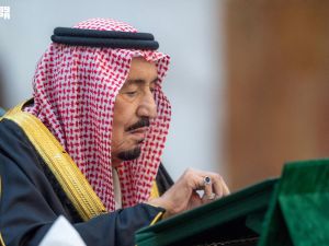 Saudi King Salman bin Abdulaziz
