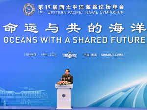 Vice chairman of the CPC Central Military Commission and vice chairman of the Central Military Commission of the People's Republic of China