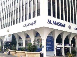 Al Masraf reports net profit of AED 189 million in 2023 representing an increase of 43%